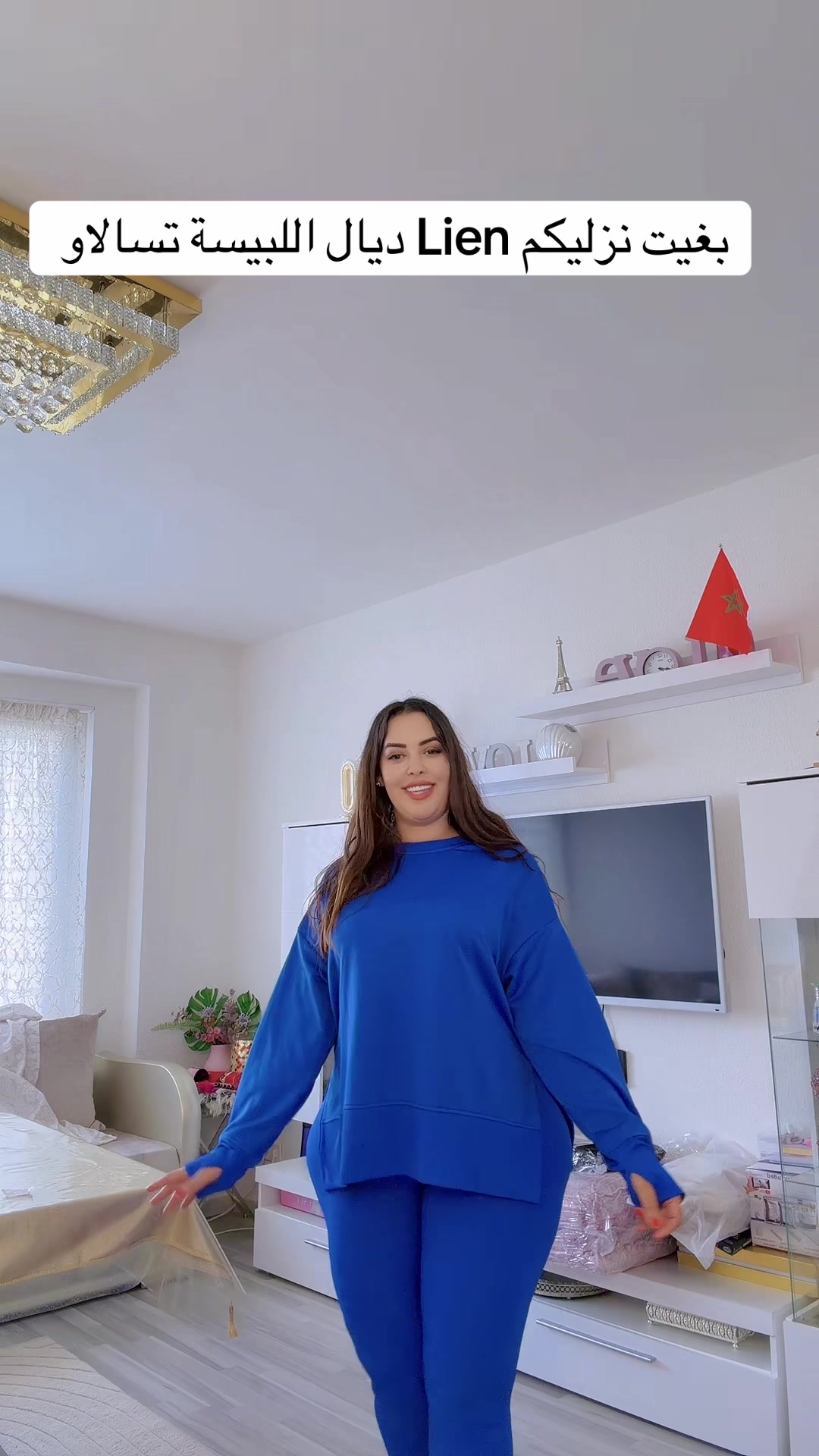 @🇲🇦Latifa_style🇩🇪