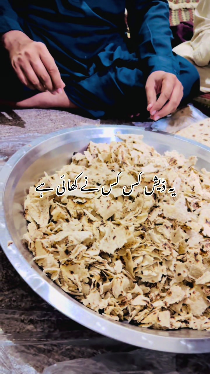 @ظہیر لاشاری بلوچ🇸🇦😎