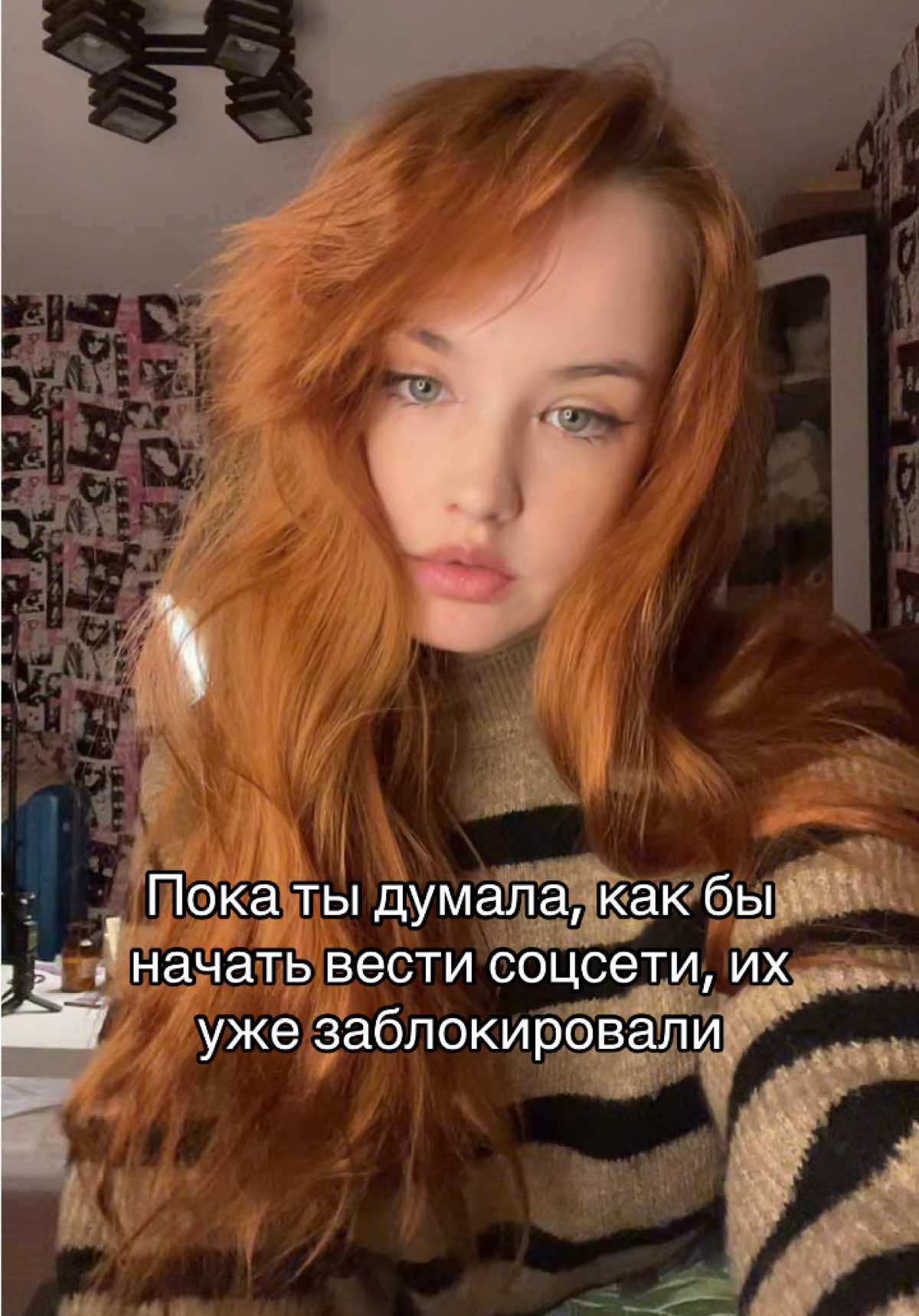 @Germesova