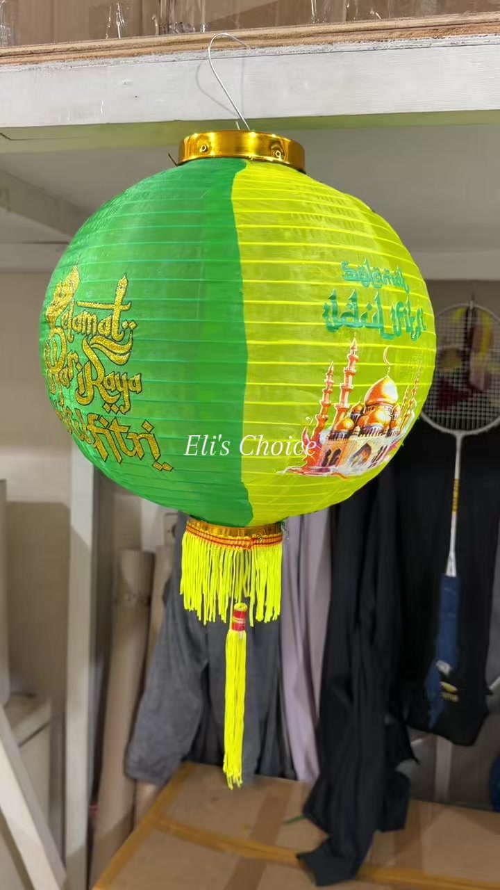 @Eli's Choice