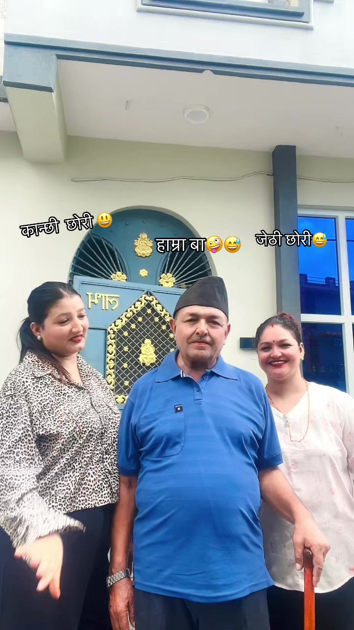 @bipana khanal