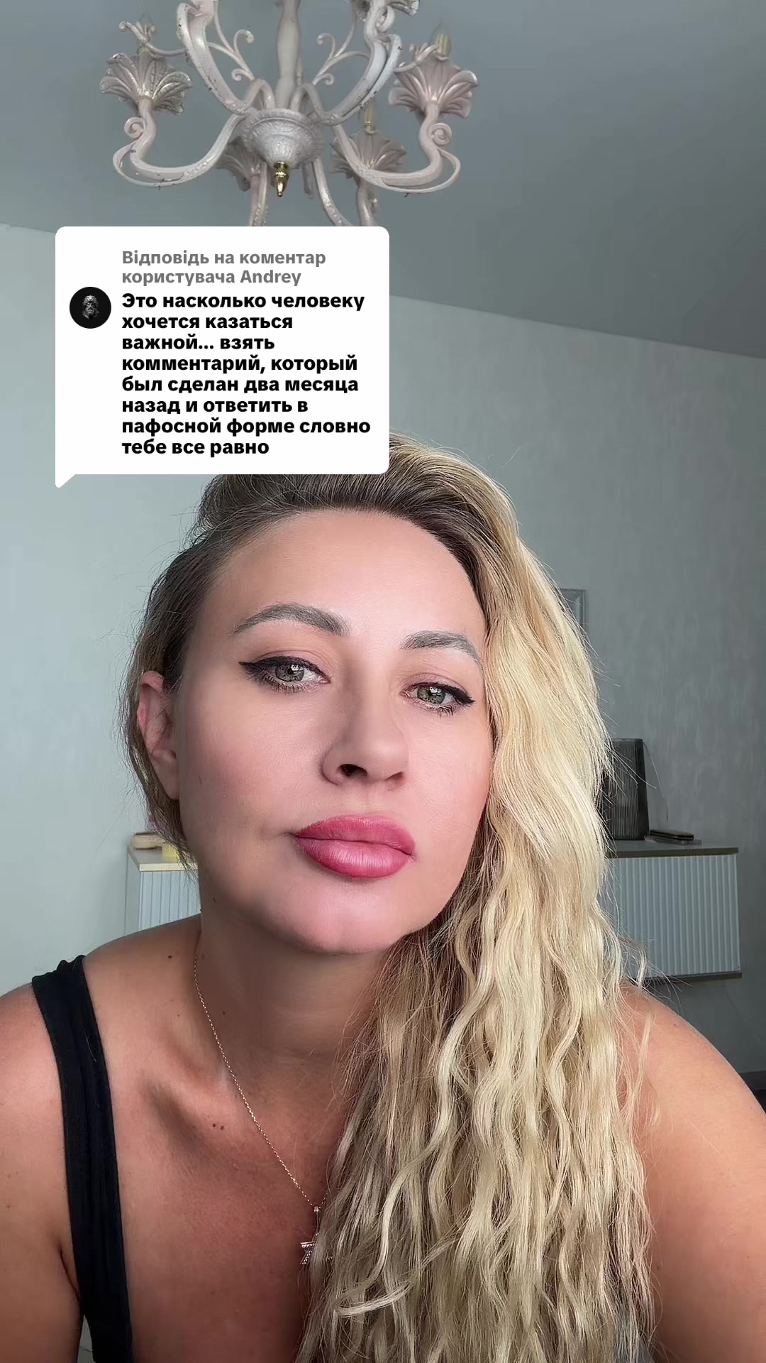 @Julia Rabinovich