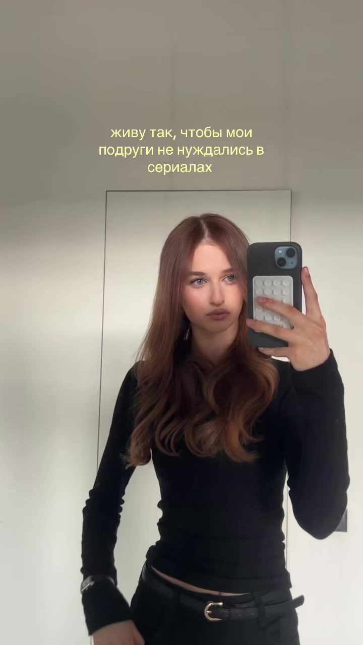 @ну юля