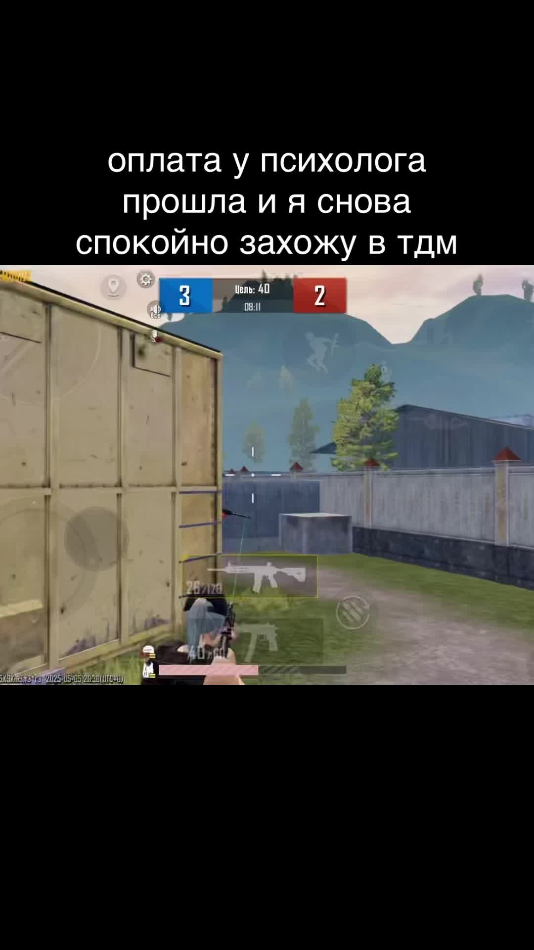 @Neee