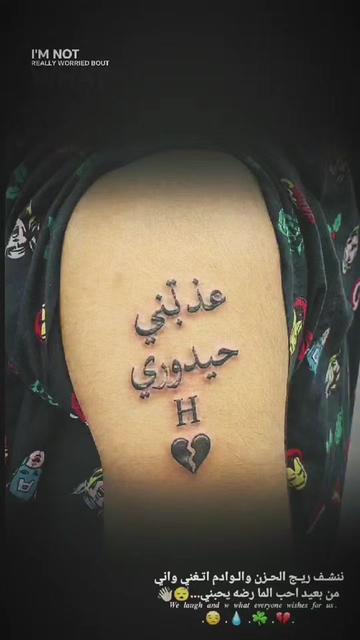 @سـونـي🎖.