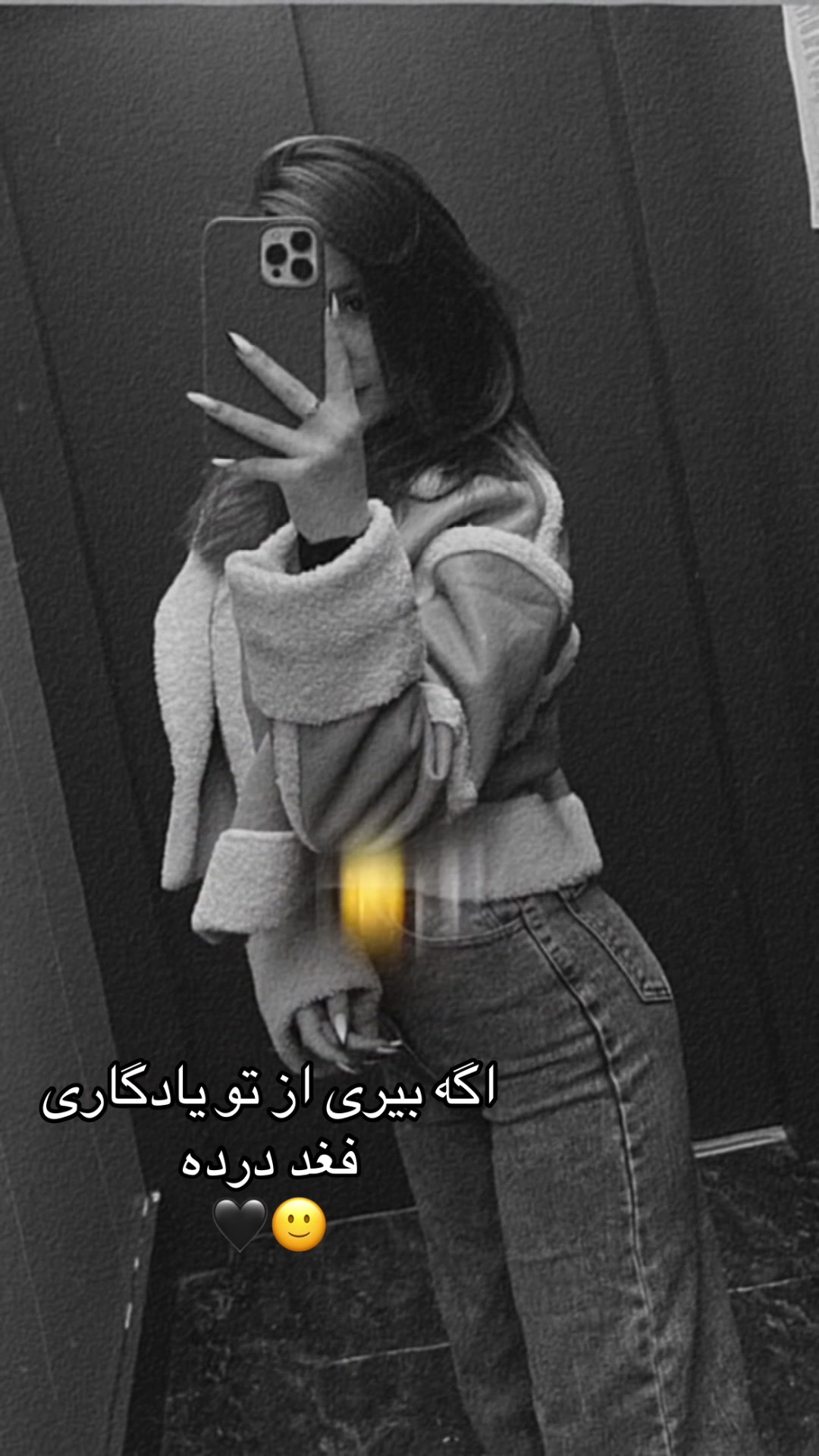 @fanofasmaguli01