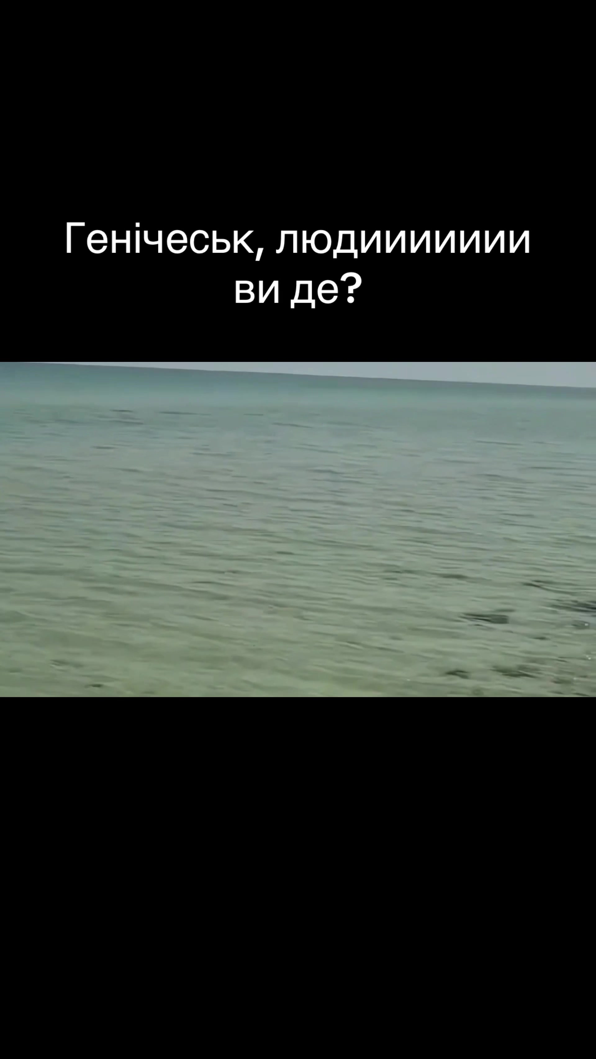 @PRO Херсонщину