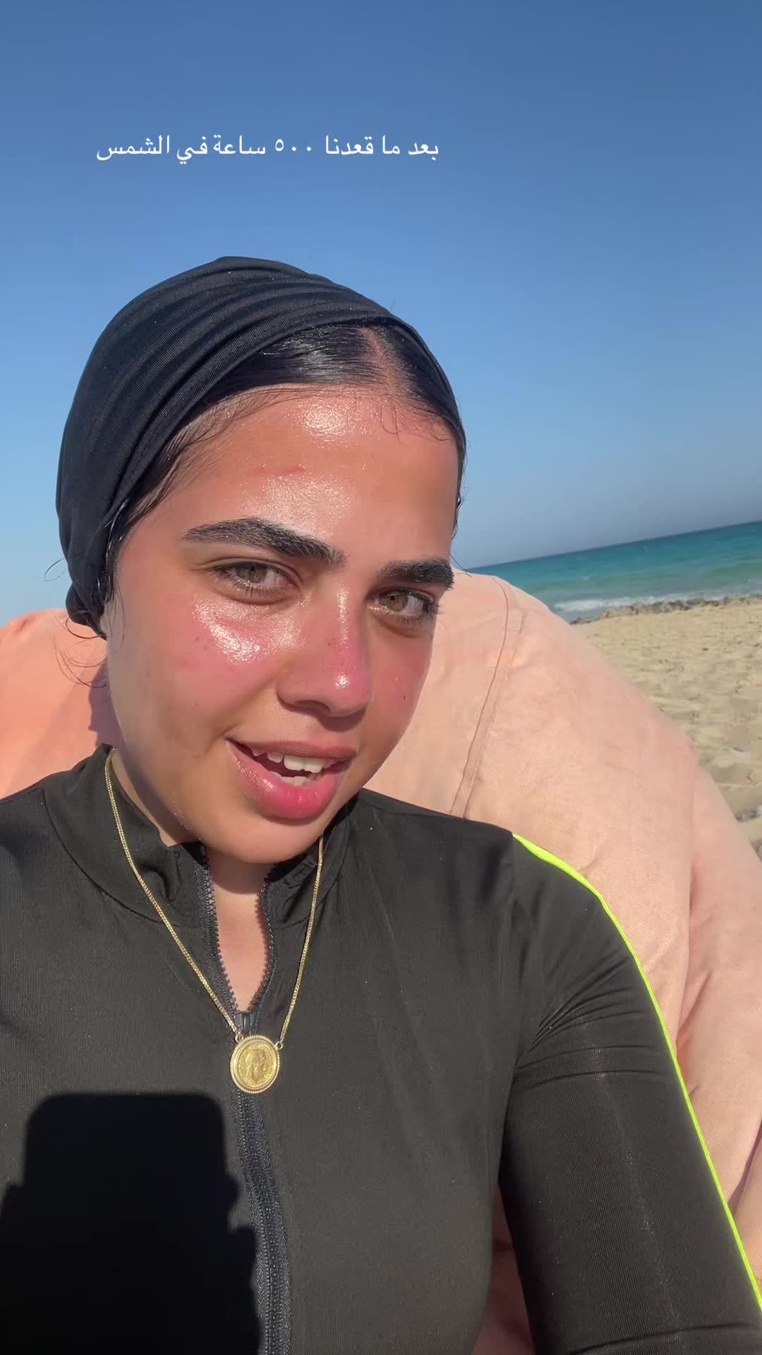 @Mariam🌞