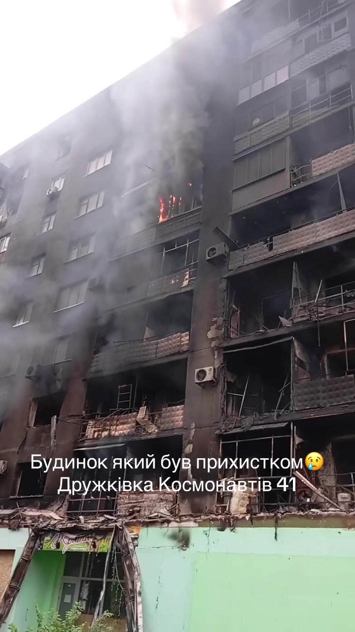 @DN.UA