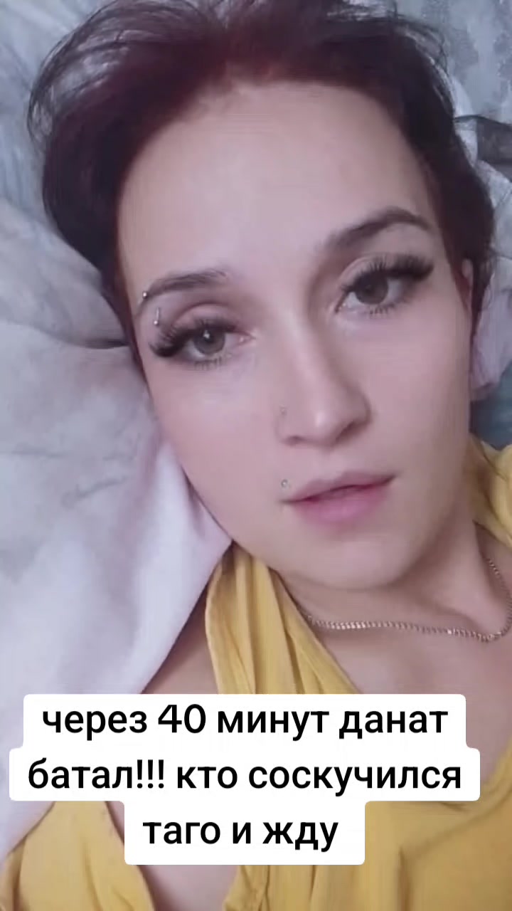 @Мамусик😘