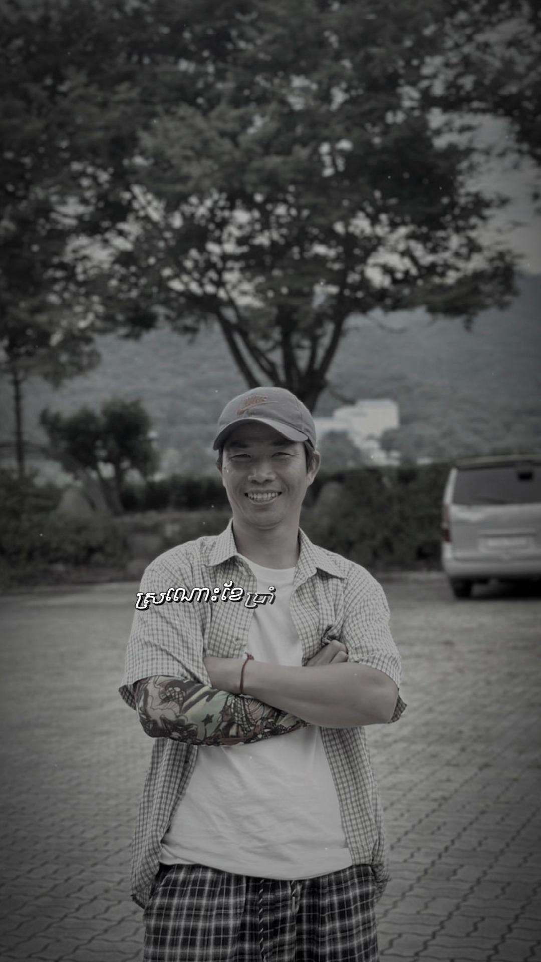@S~KHENG๐ฐ๐ญ