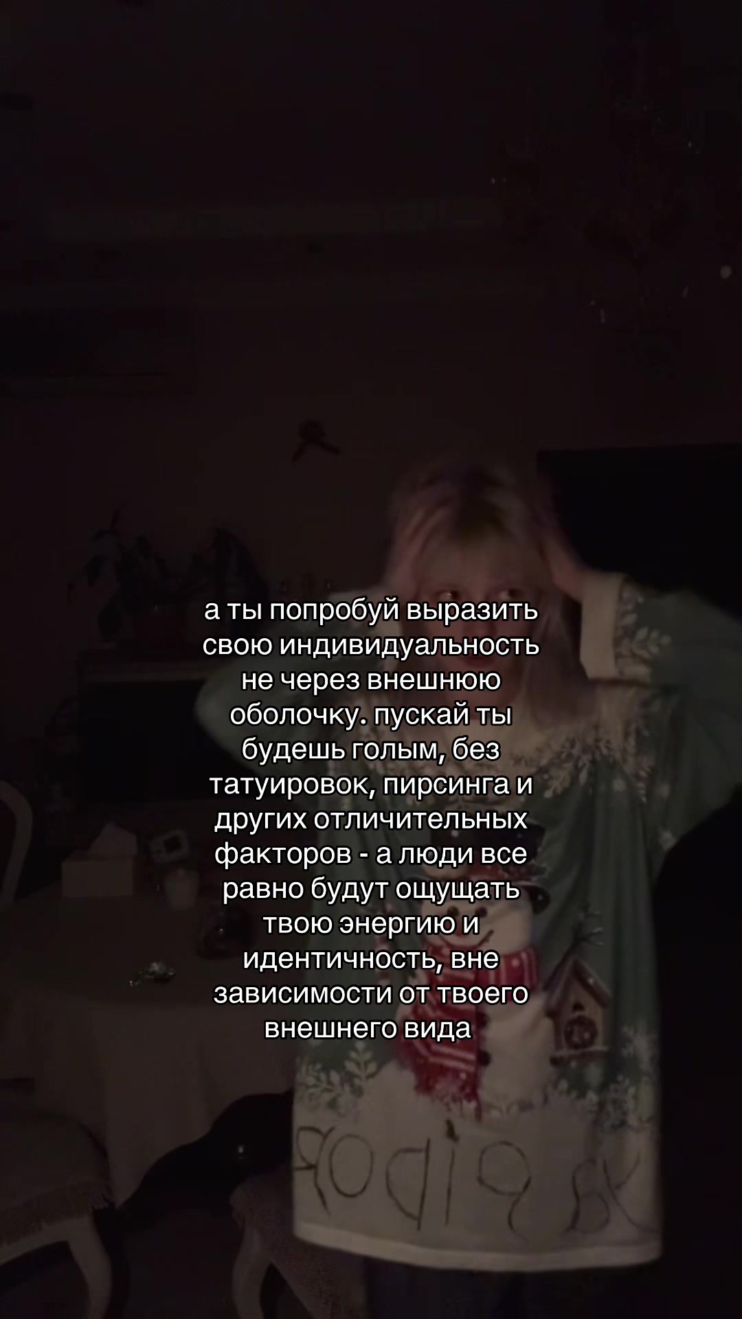 @сашка гангстер бандит