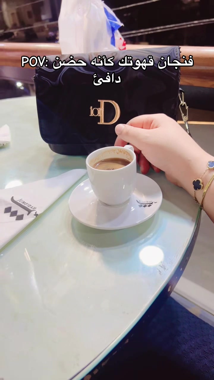 @آلبااااش ممرضهـ☺️🦋💋