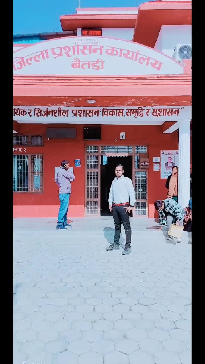 @Sunil Dhami