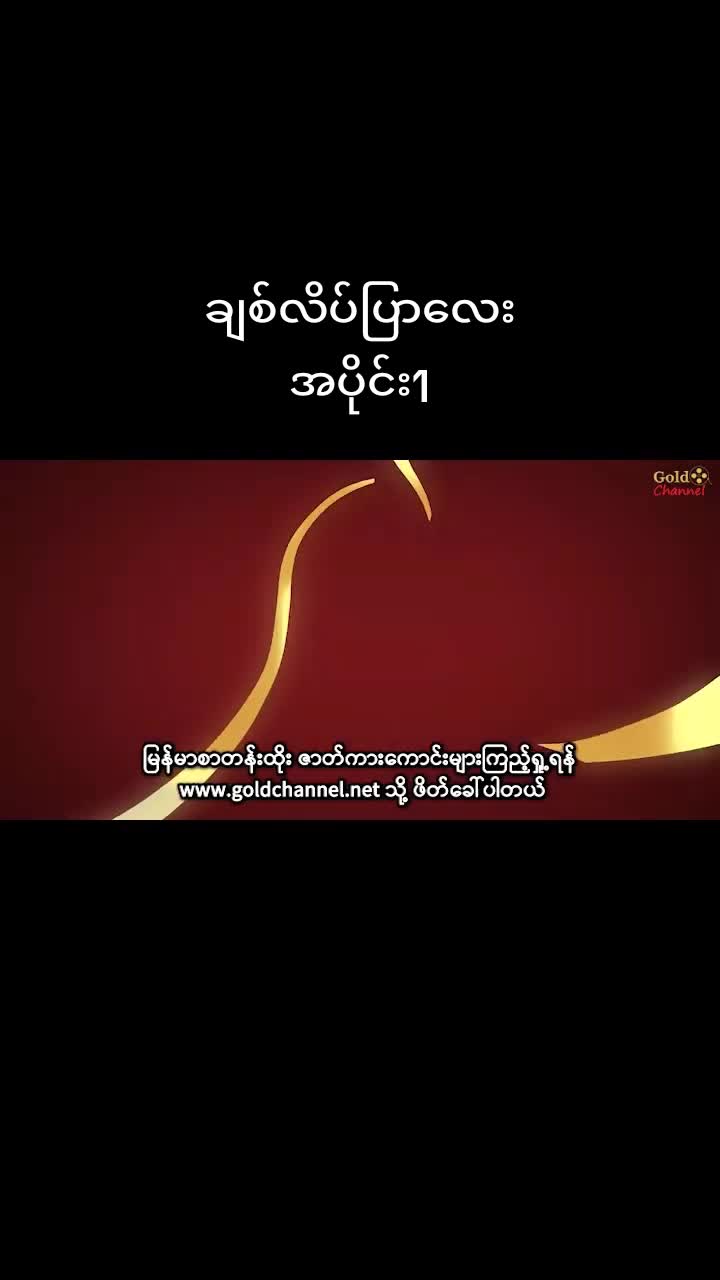 @nyijrnzlc95