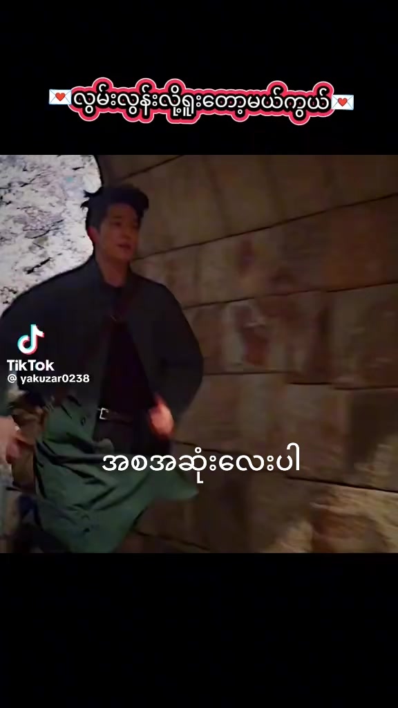 @နနိးကြာဖြူ