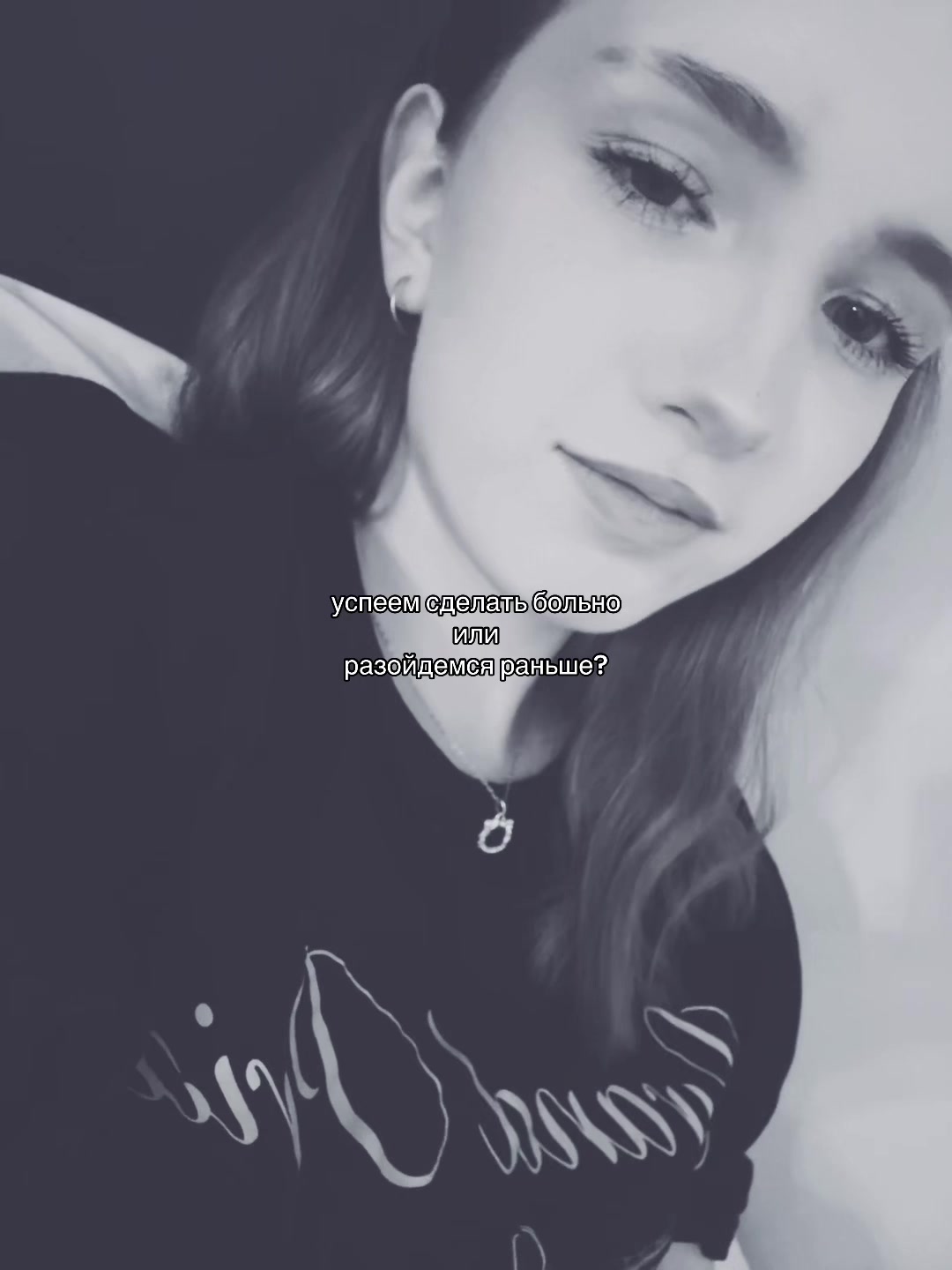 @migdask#