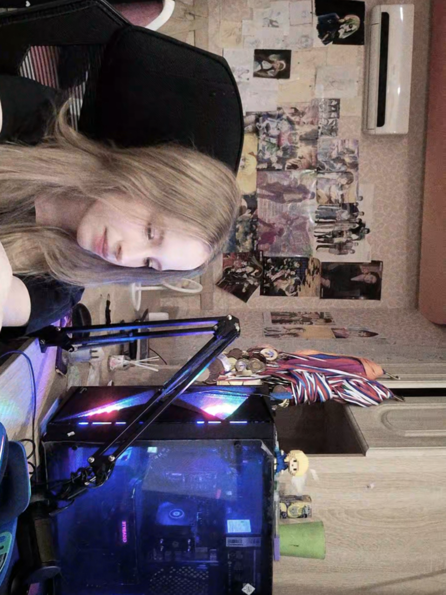 @яна