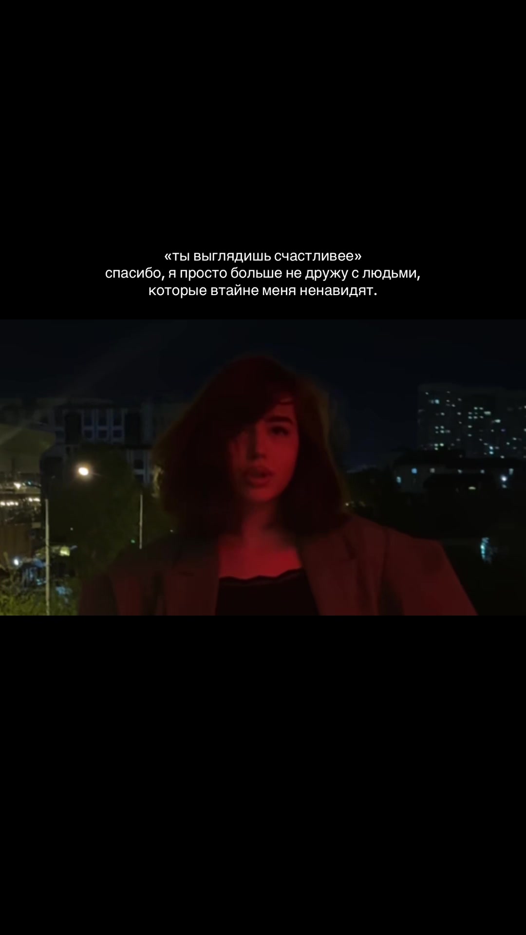@DINA
