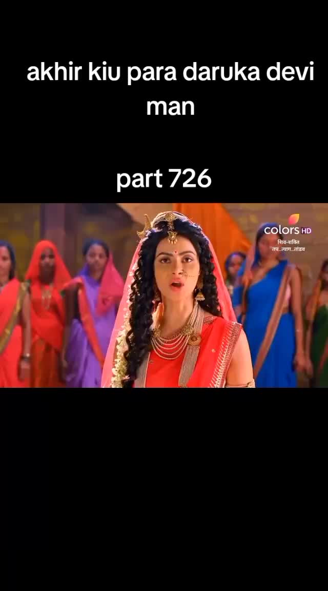 @Sonu Pandey