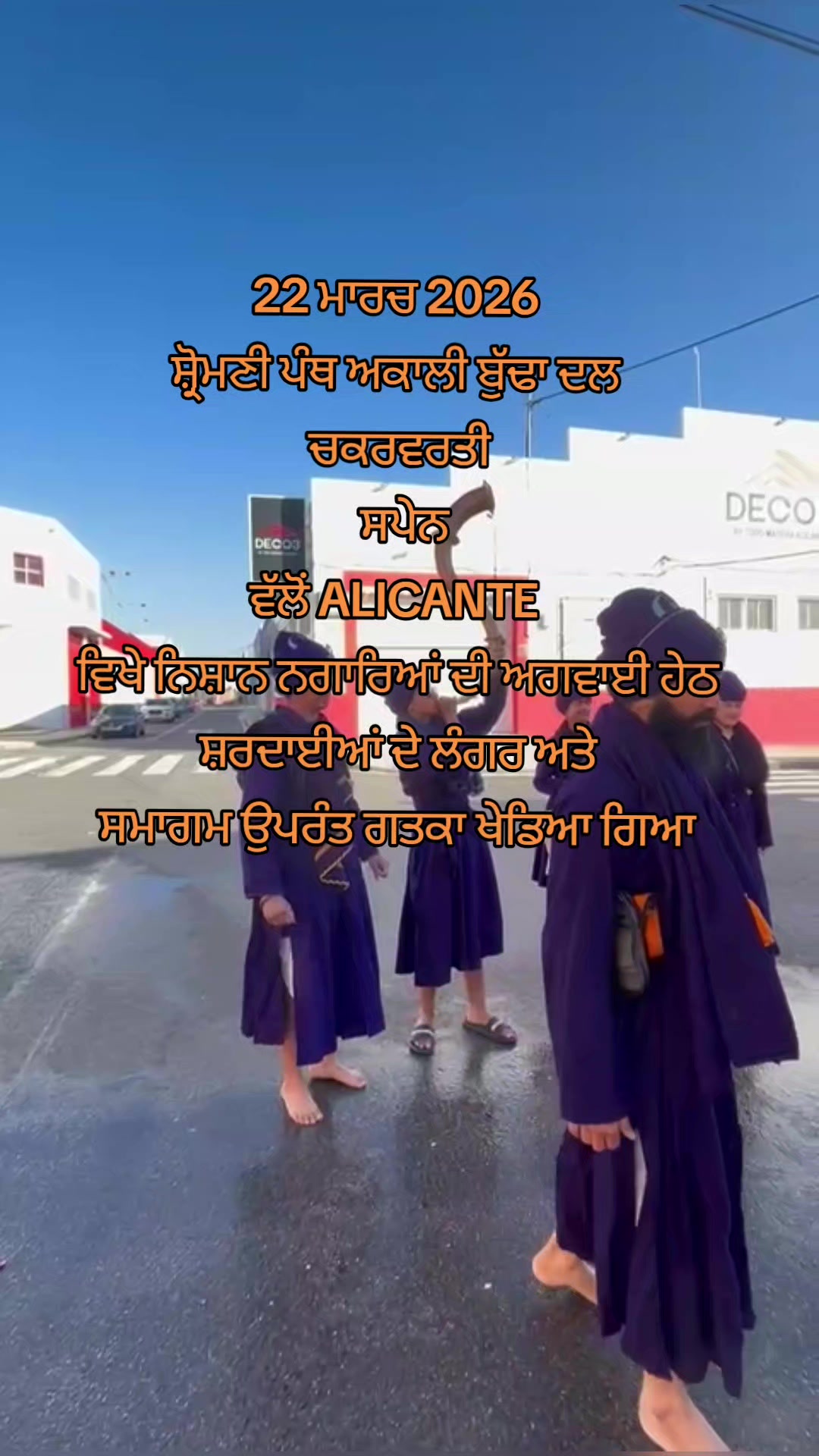 @Harwinder Singh