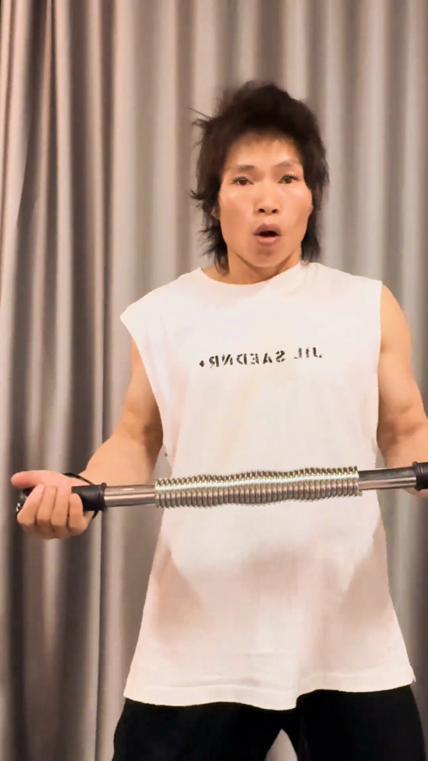 @Kungfu
