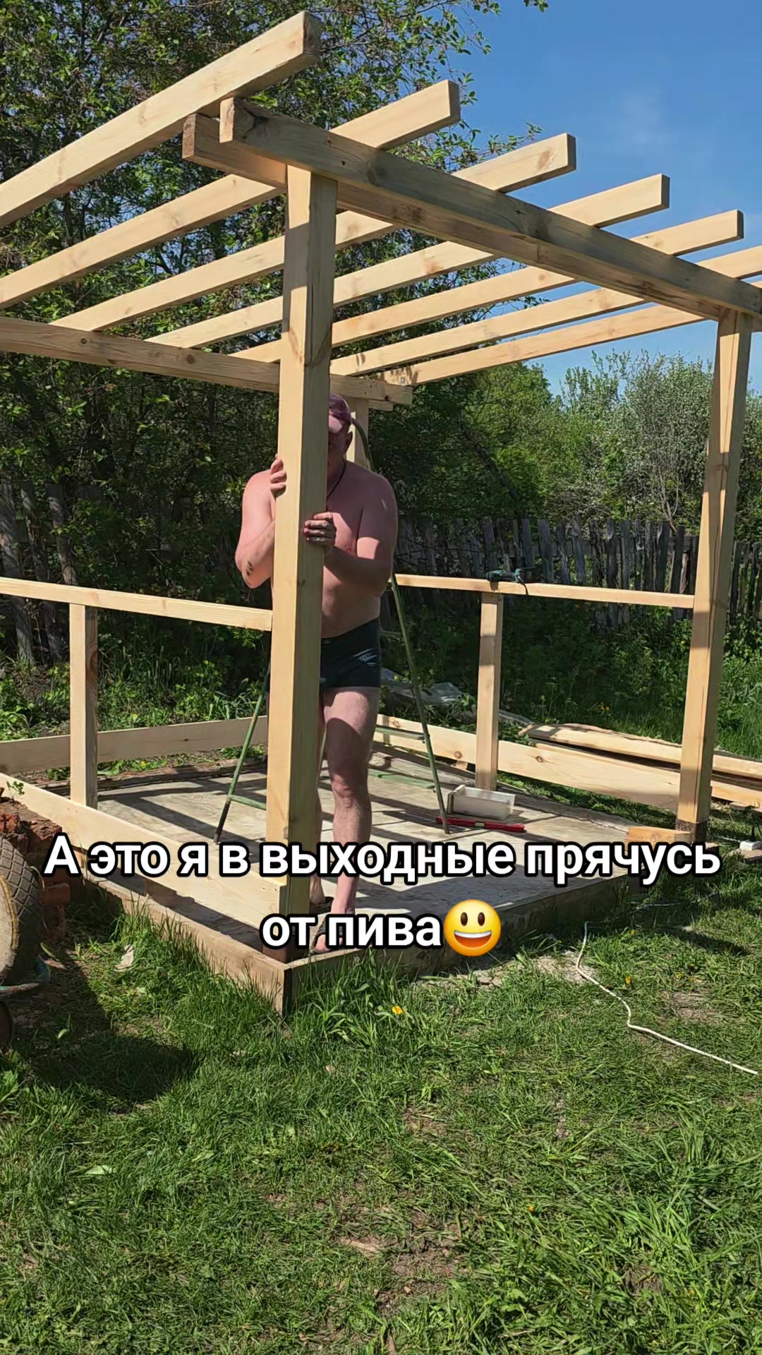 @Возничий BRO