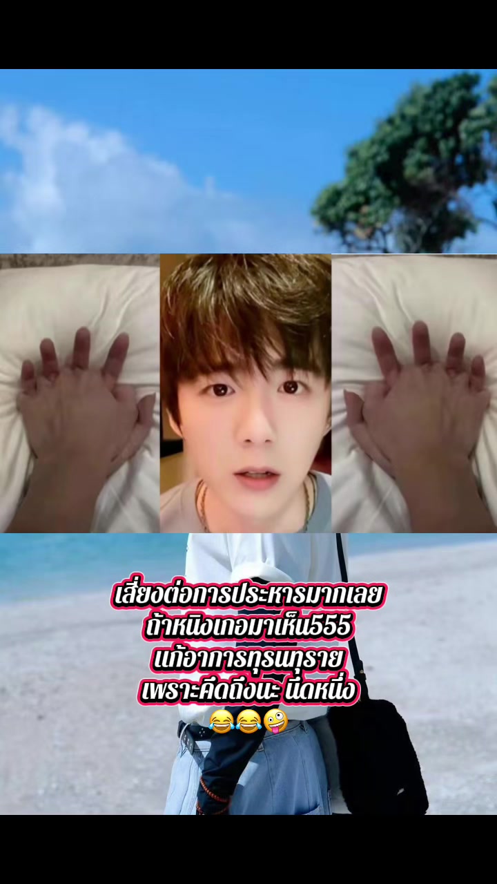 @fc.เสี่ยวหนิง🌻🌻🌻