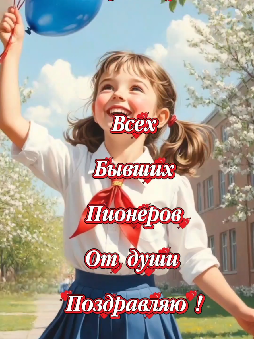 @🇧🇾 Магер Елена ♈