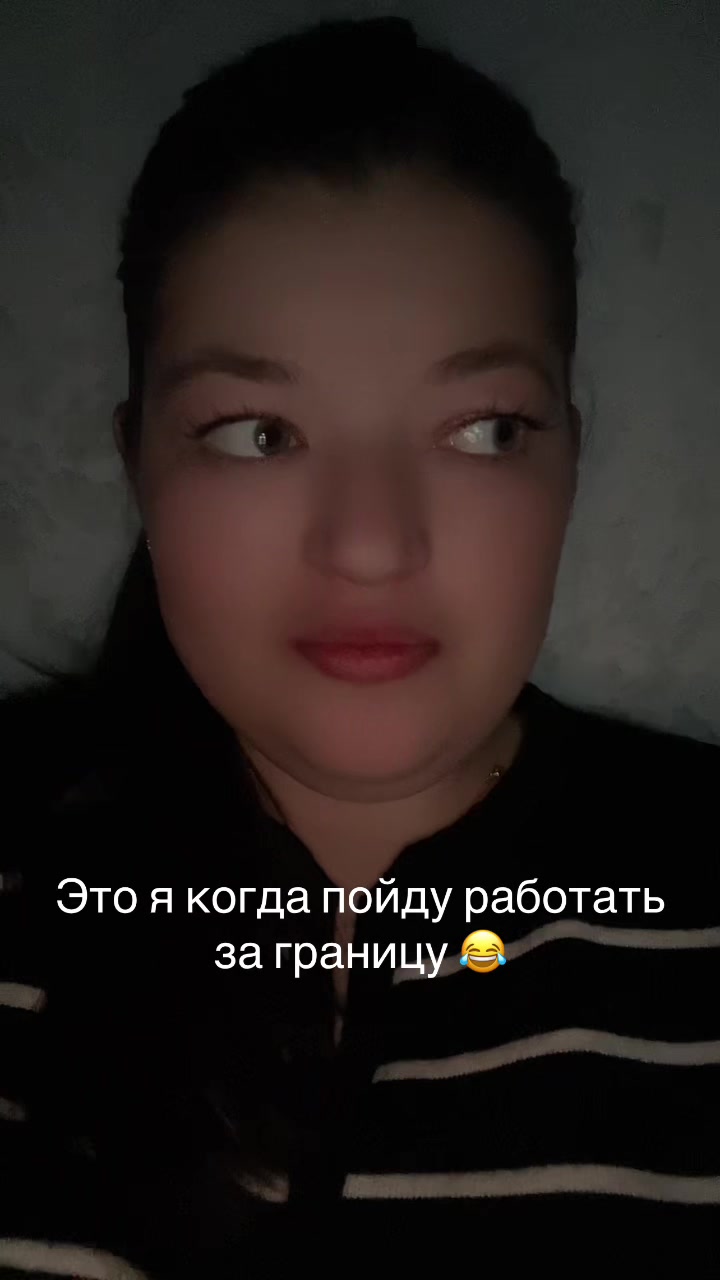 @Alexandrina