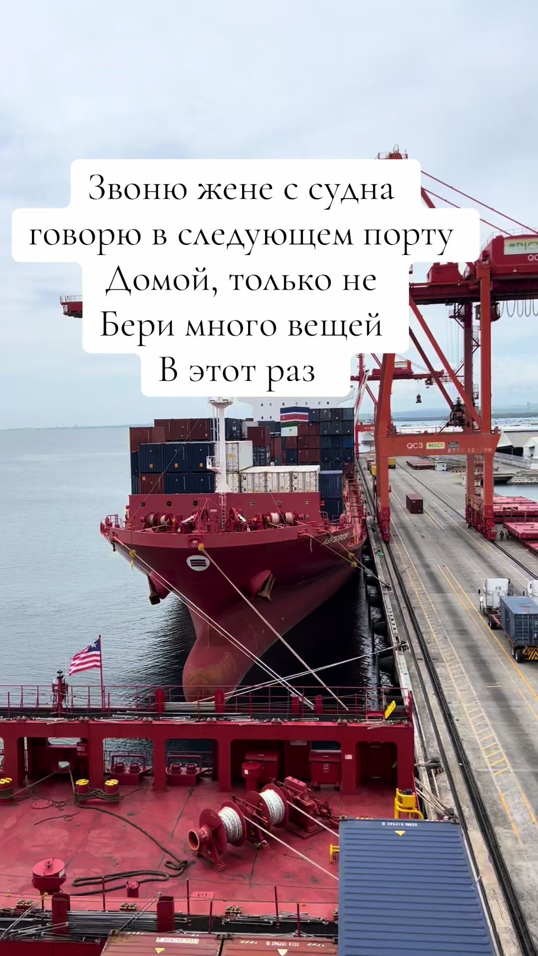 @Gantsa_Atsea