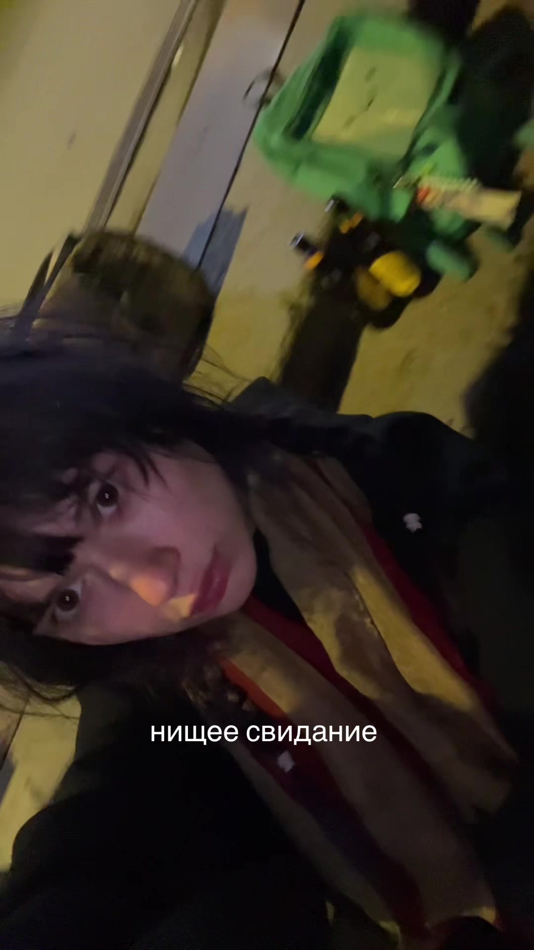 @тссс