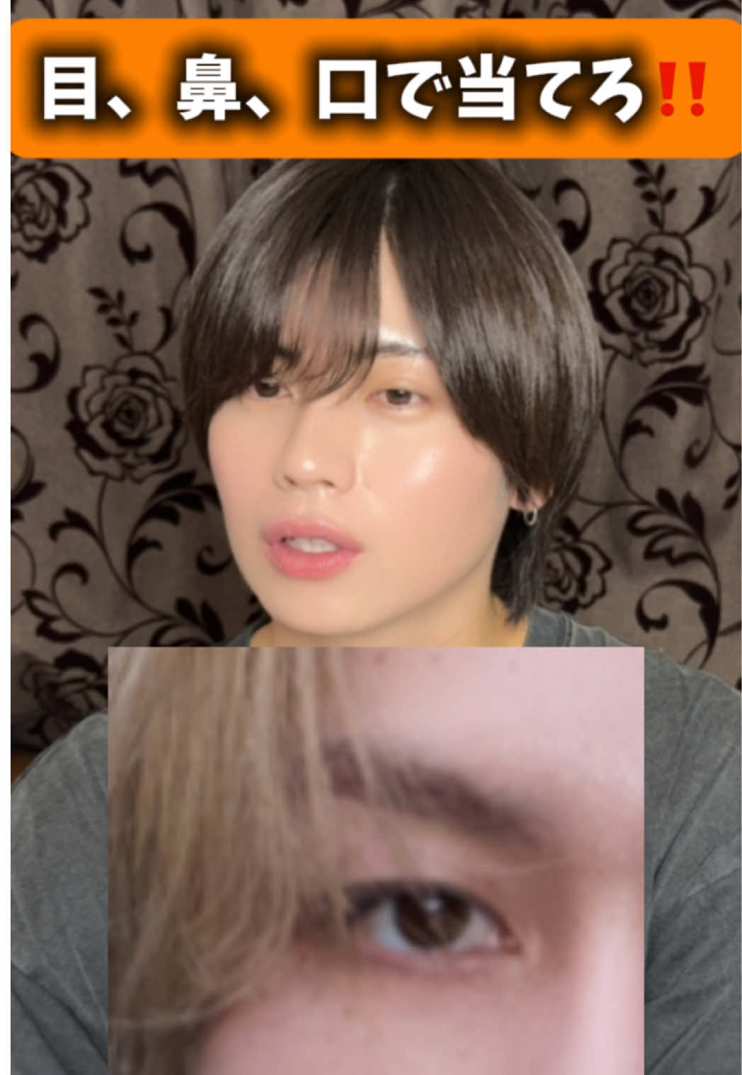 @ジャニオタだいや