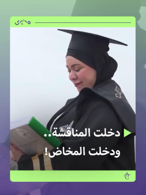 @Mohtawa - محتوى