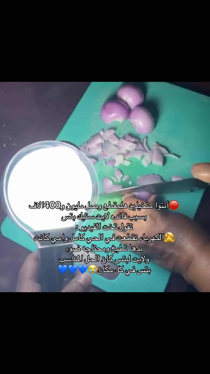 @jimiremil🐥