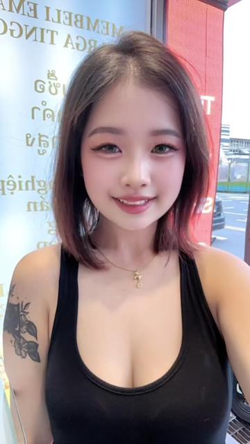@pingping🍒