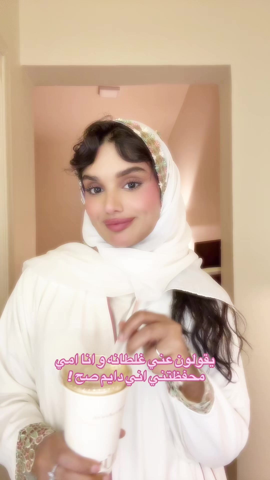 @حصه العتيبي