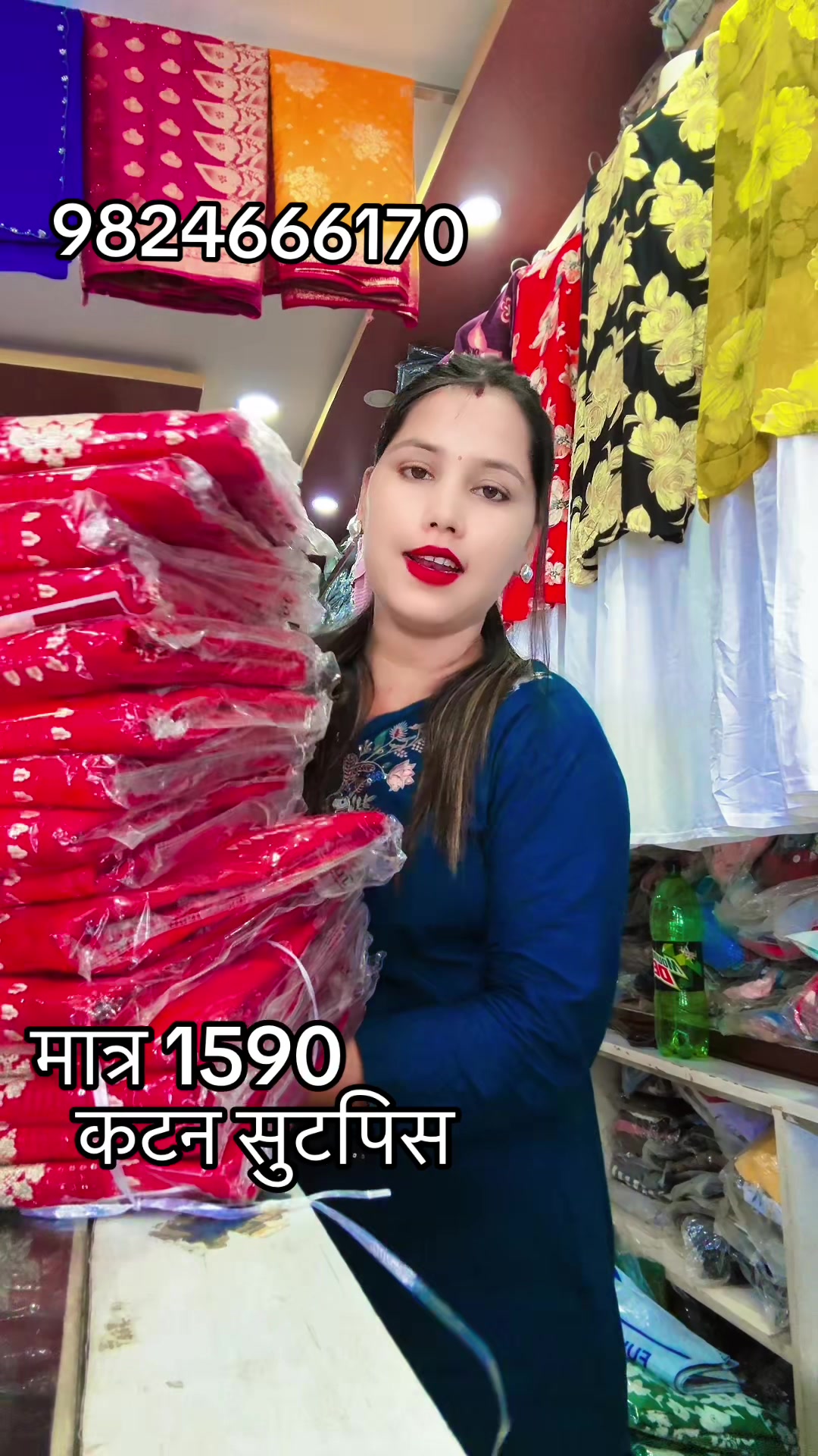 @dhamalashoppingcenter0
