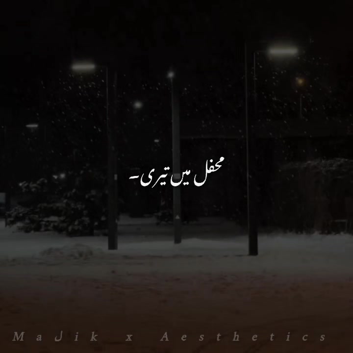 @𝑴𝑨𝑳𝑰𝑲 𝑨𝑬𝑺𝑻𝑰𝑿🎧