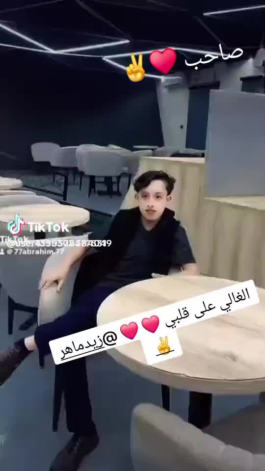 @موسى بلوشي