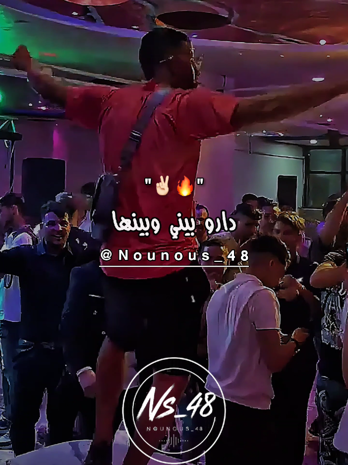 @ðð€ðªð£ð€ðªðš | ÙÙÙÙØ³ â¡