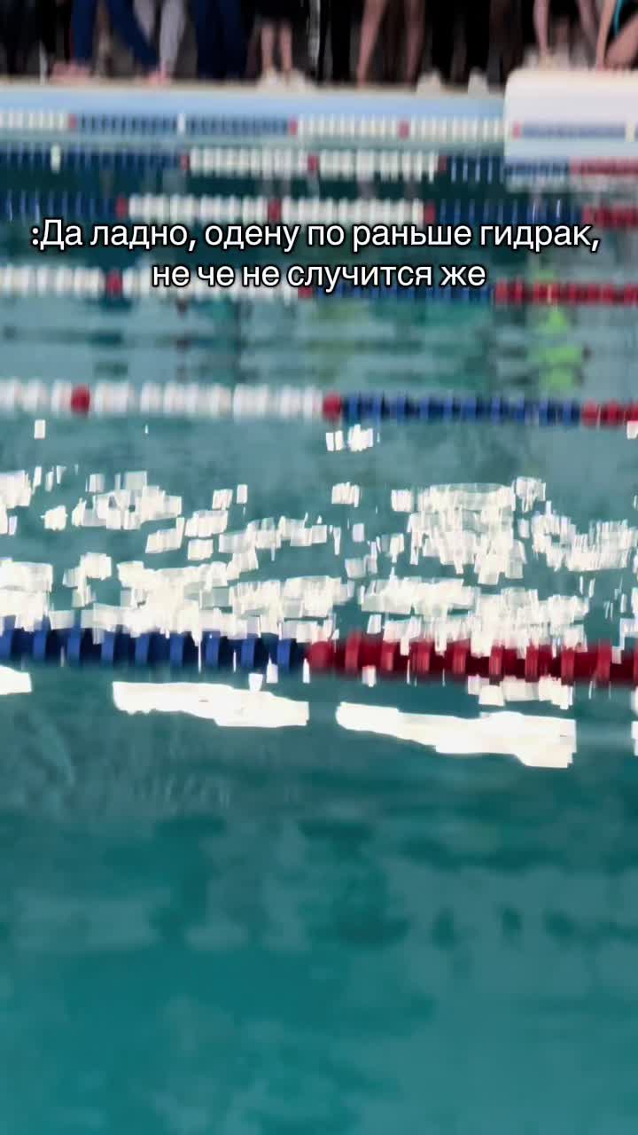 @🌊loginova🌊
