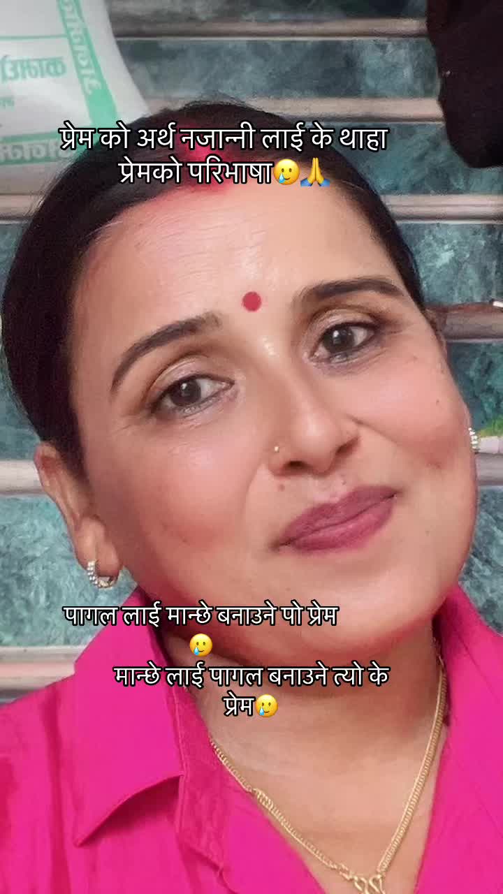 @Rachana