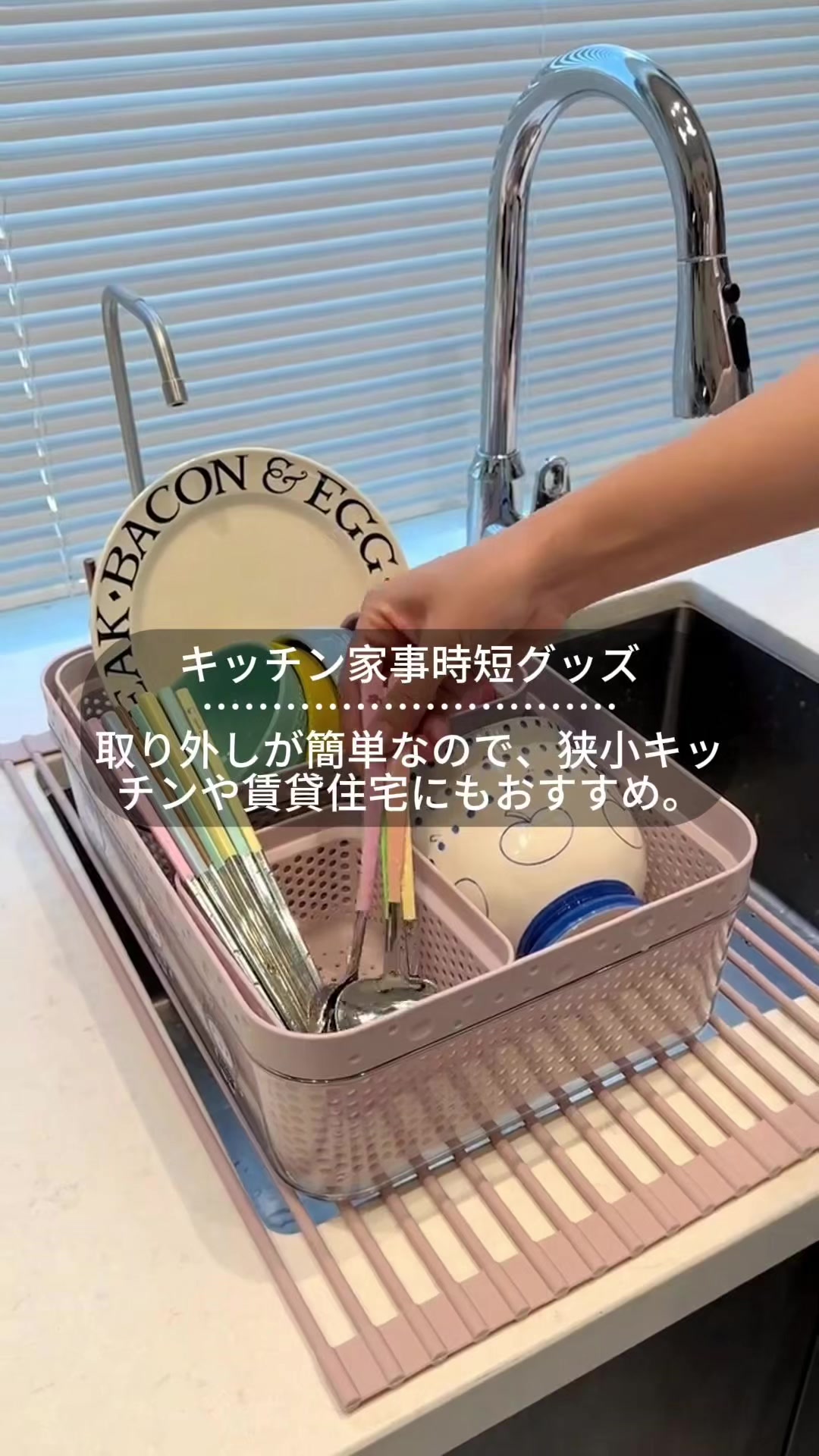 @愛の贈り物