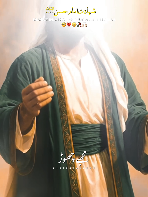 @𝐙𝐀𝐈ن𝐀𝐛ރ