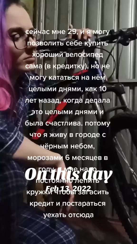 @tanyakeram