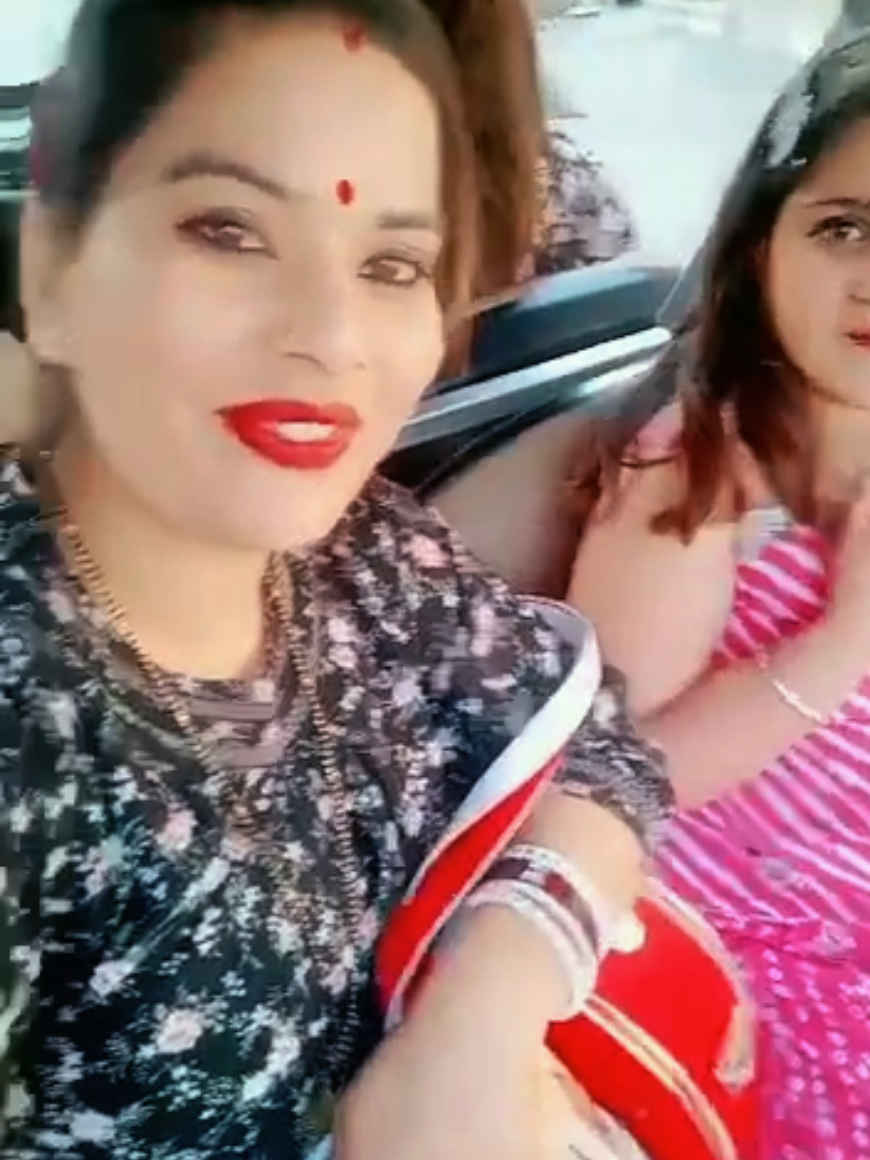 @Reena