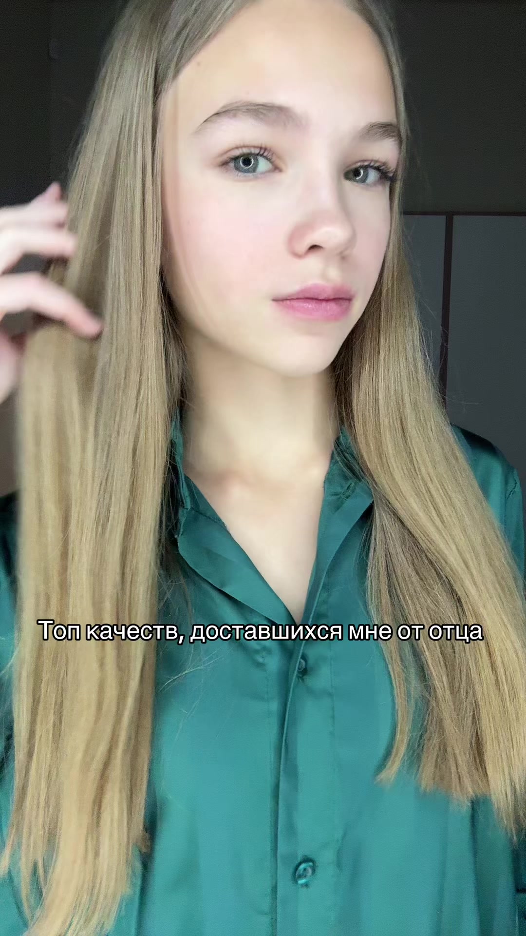 @Miss Mira 🏃♀️