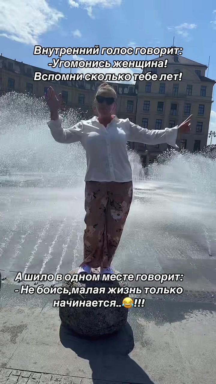 @TigrYulia