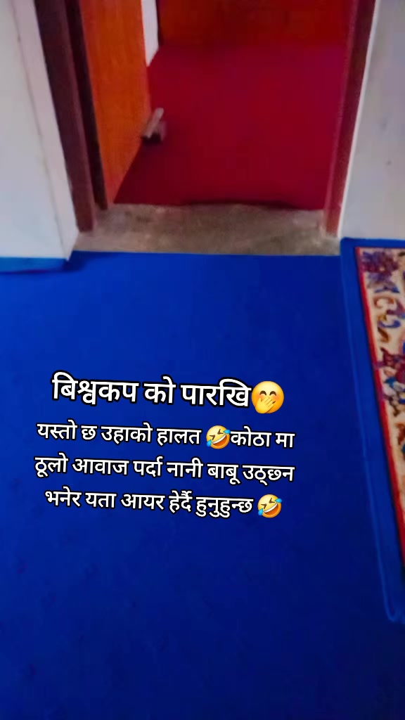 @दिक्षिता दिक्षान्त को मामु🧿💍